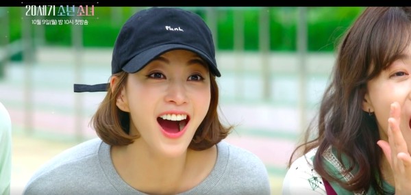 20th Century Boy and Girl Fotoğrafı