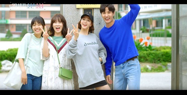 20th Century Boy and Girl Fotoğrafı