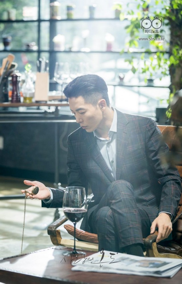 Temperature of Love Fotoğrafı