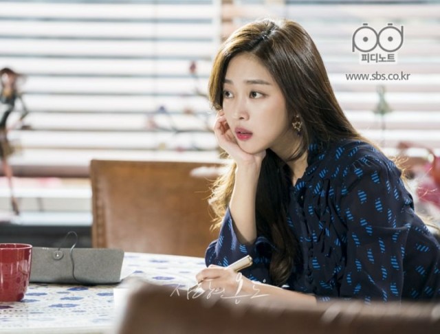 Temperature of Love Fotoğrafları 7