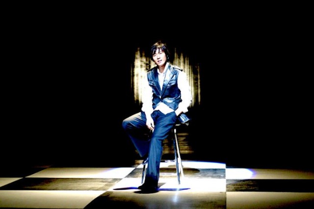 Love in Magic Fotoğrafı