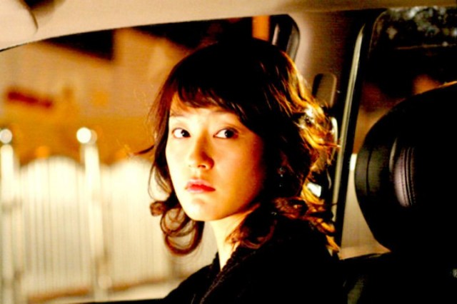 Love in Magic Fotoğrafı