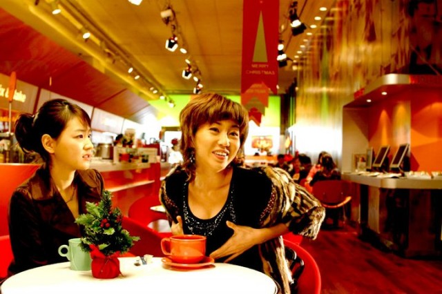 Love in Magic Fotoğrafı