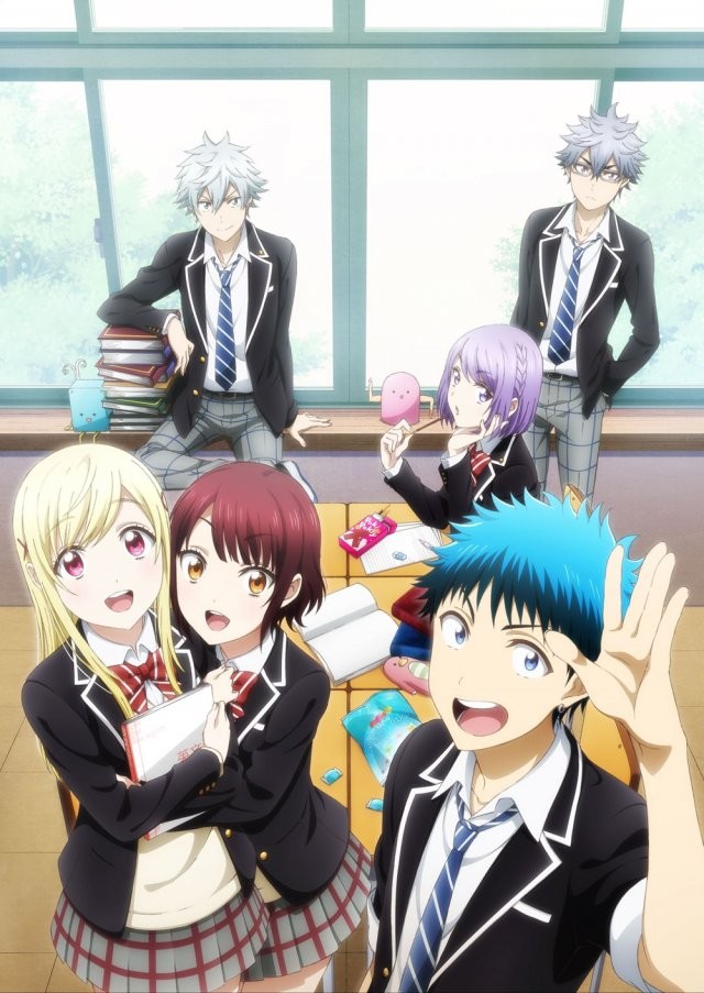 Yamada-kun to 7-nin no Majo Fotoğrafları 4