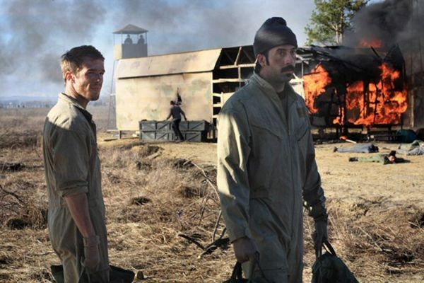 Kızıl Gökyüzü Fotoğrafı