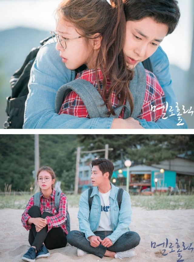 Meloholic Fotoğrafı