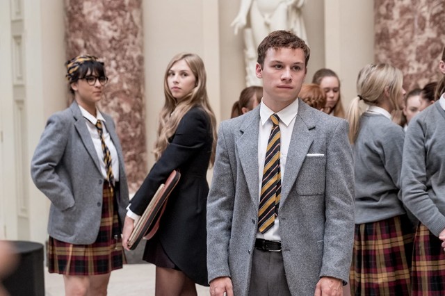 Slaughterhouse Rulez Fotoğrafları 12