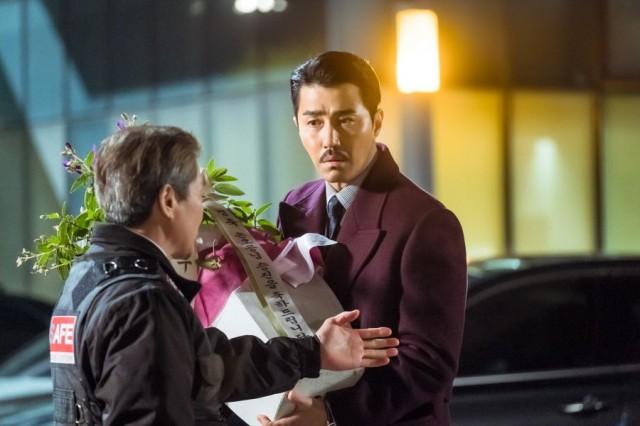 A Korean Odyssey Fotoğrafları 29