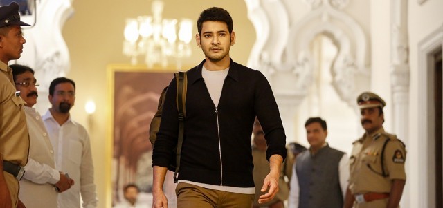 Bharath Ane Nenu Fotoğrafı