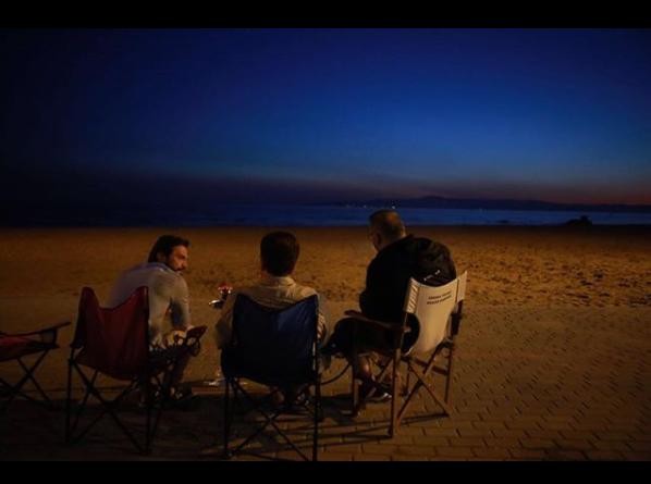 Ailecek Şaşkınız Fotoğrafı