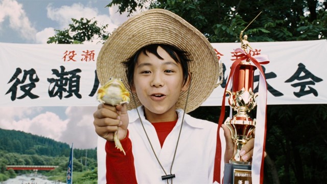 Sanpei The Fisher Boy Fotoğrafları 3