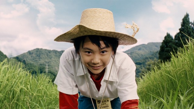 Sanpei The Fisher Boy Fotoğrafı