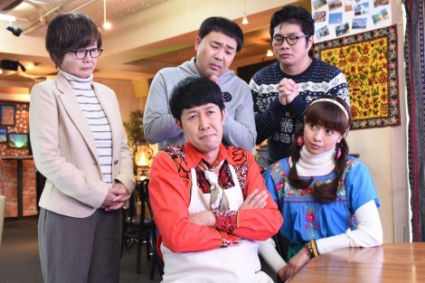 The Angel of Money Fotoğrafı