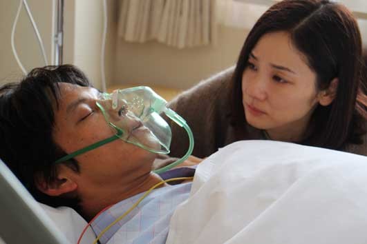 Please Marry My Wife Fotoğrafı