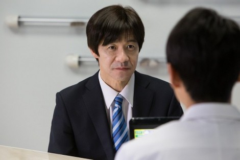 Please Marry My Wife Fotoğrafı