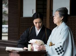 Kakekomi Onna to Kakedashi Otoko Fotoğrafı