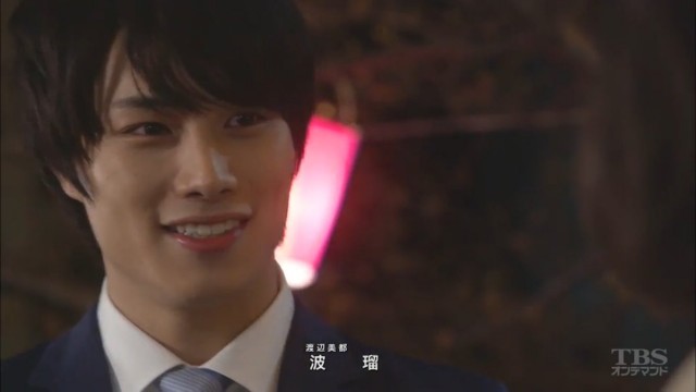 I love You Just a Little Bit Fotoğrafı