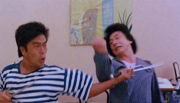 Twinkle, Twinkle, Lucky Stars Fotoğrafı