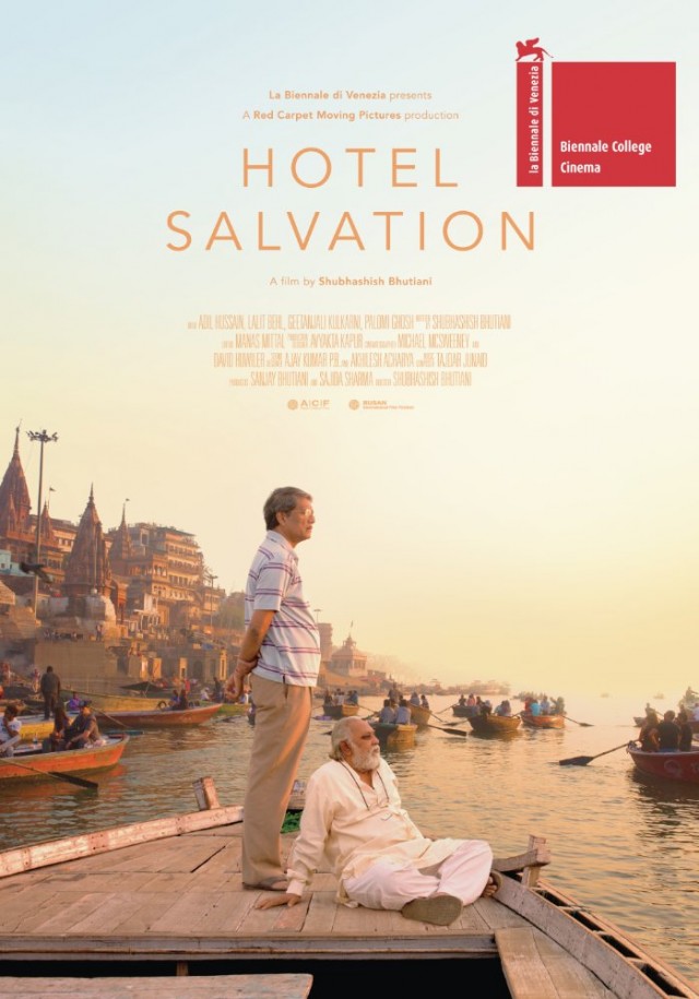 Hotel Salvation Fotoğrafı
