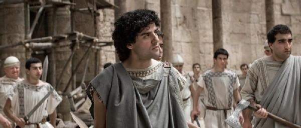 Agora Fotoğrafı