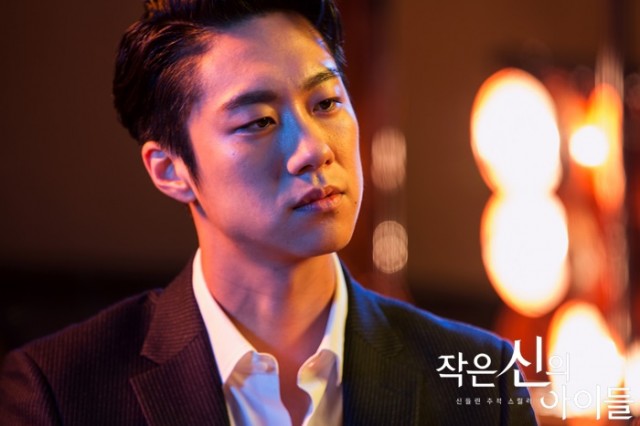 Children of A Lesser God fotoğrafı