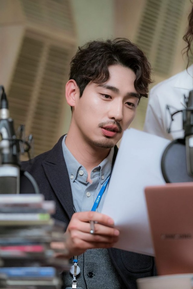 Radio Romance fotoğrafı