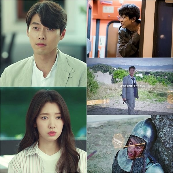 Memories of the Alhambra Fotoğrafı