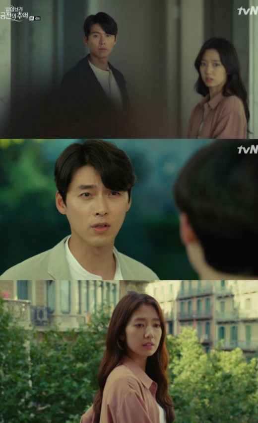 Memories of the Alhambra Fotoğrafı