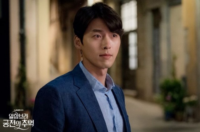 Memories of the Alhambra Fotoğrafı