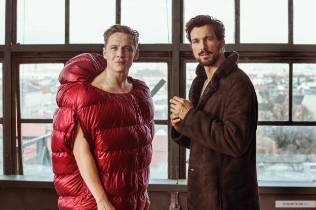 100 Dinge Fotoğrafı