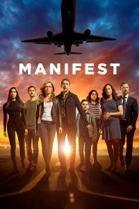 Manifest Fotoğrafları 1