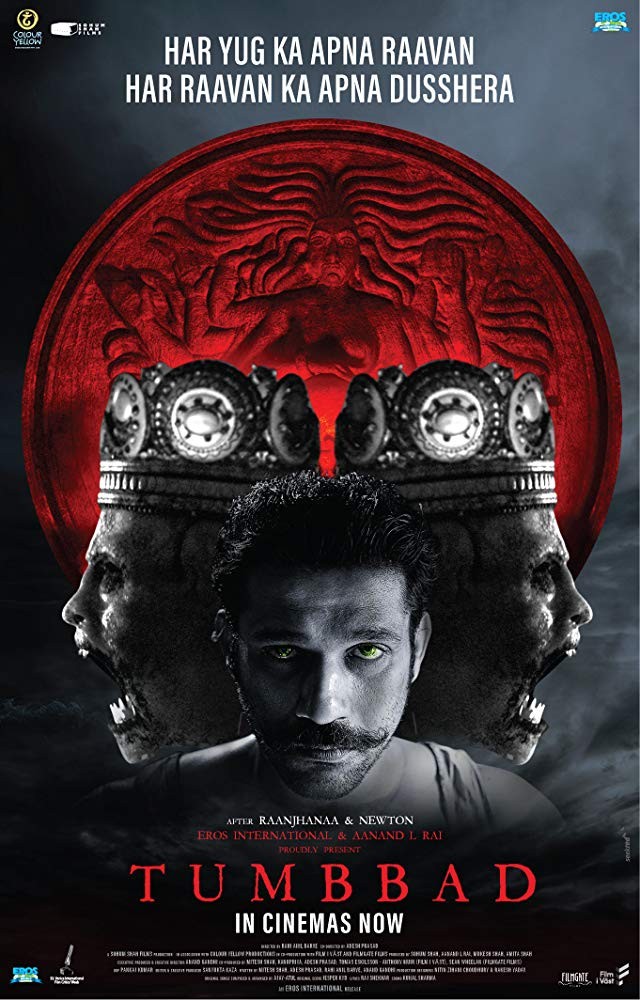 Tumbbad Fotoğrafları 2