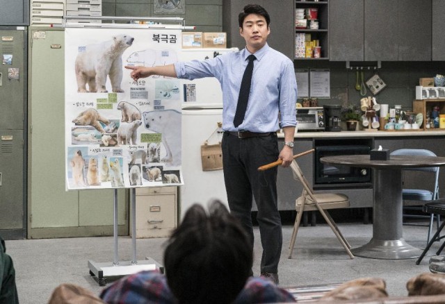 Secret Zoo Fotoğrafı