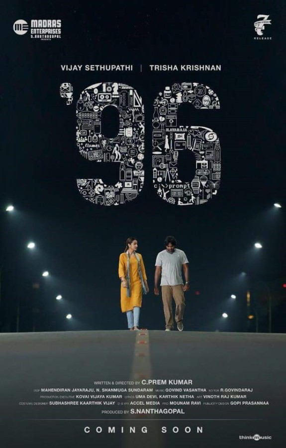 96 Fotoğrafı