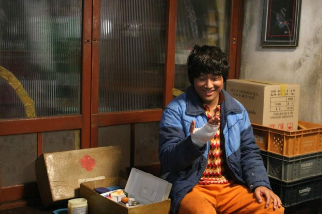 Ahmaklık Mucizesi Fotoğrafı