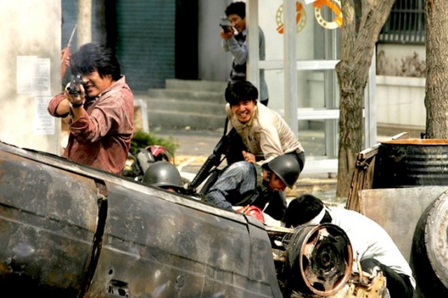 May 18 Fotoğrafı