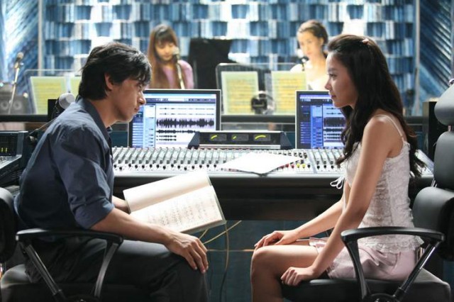 Şişman Sevgilim Fotoğrafı