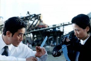 Karım Bir Gangster Fotoğrafı