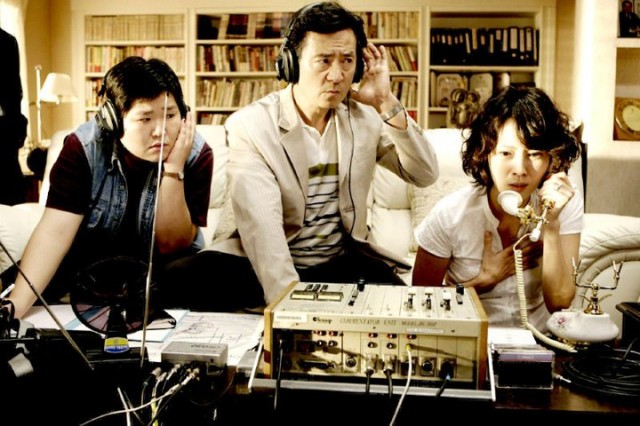 Voice of a Murderer Fotoğrafı