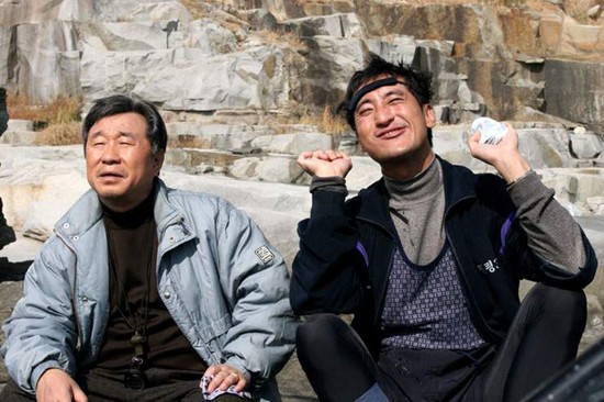 Barefoot Kibong Fotoğrafı