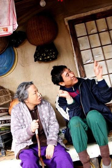 Barefoot Kibong Fotoğrafı