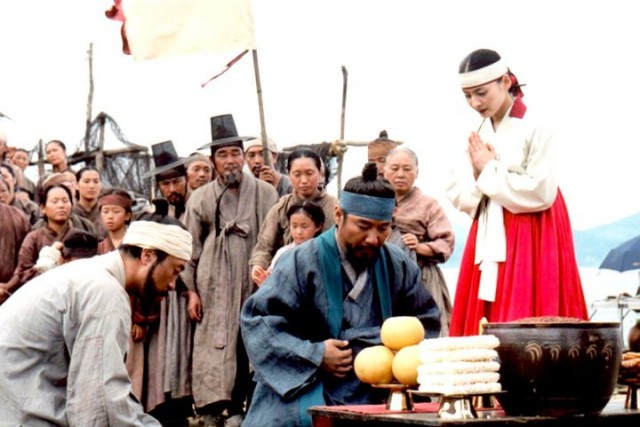 Blood Rain Fotoğrafı