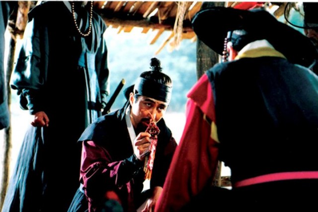 Blood Rain Fotoğrafı