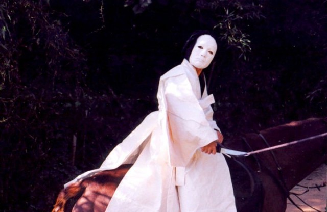 Blood Rain Fotoğrafı