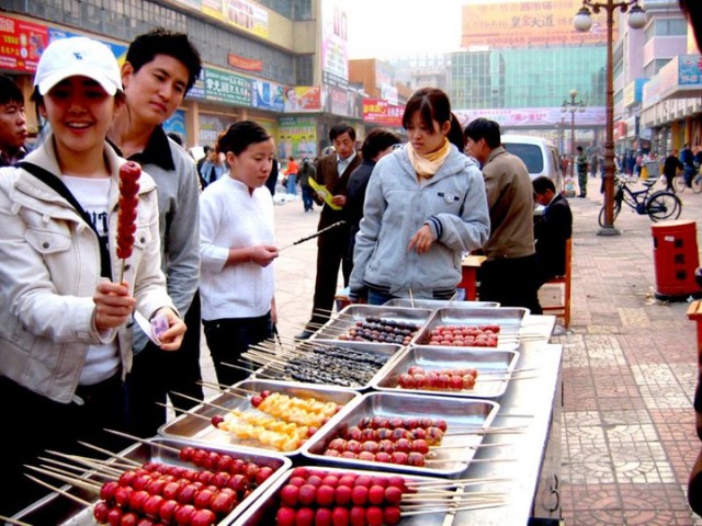 Masum Adımlar Fotoğrafı