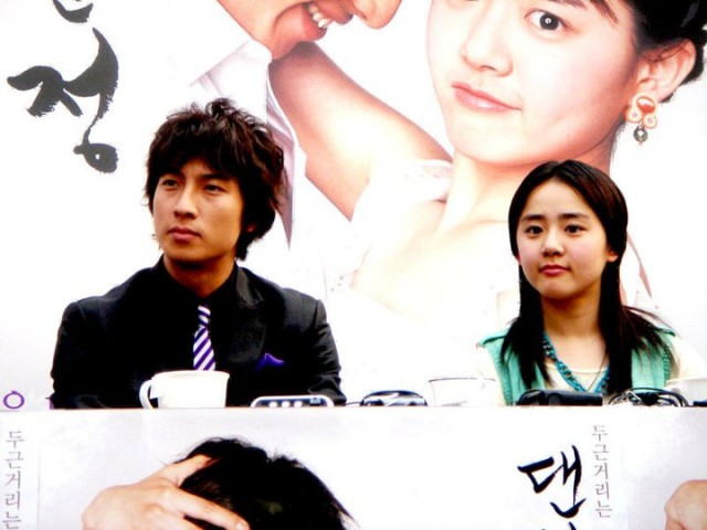 Masum Adımlar Fotoğrafı