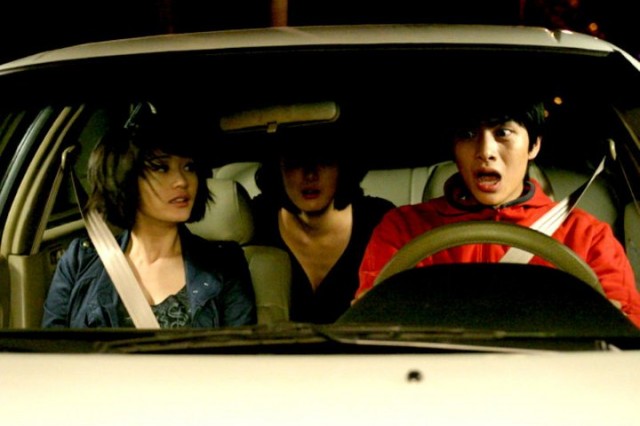 A Good Day To Have An Affair Fotoğrafı