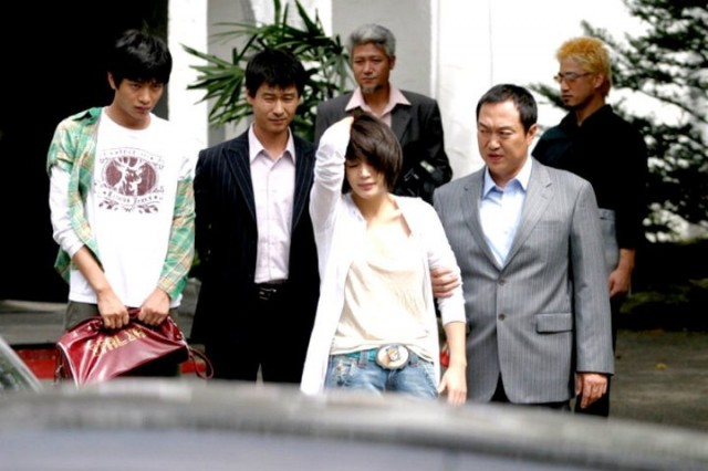 A Good Day To Have An Affair Fotoğrafı