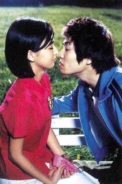 No Manners Fotoğrafı