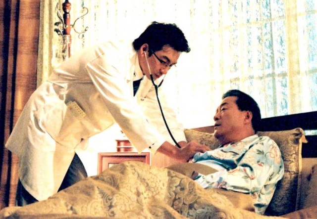 Tavlama Sanatı Fotoğrafı